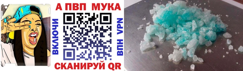 мега зеркало  Свободный  мориарти клад  A PVP VHQ 