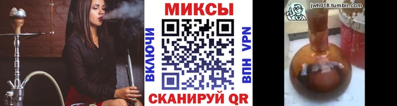 БУТИРАТ BDO  Свободный 