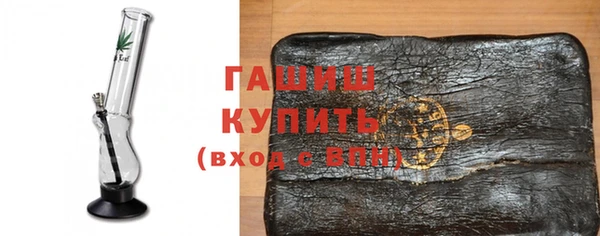 дживик Богородск