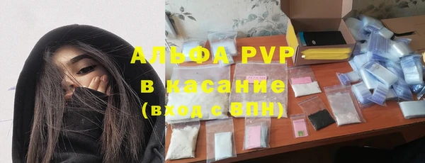мдпв Бронницы