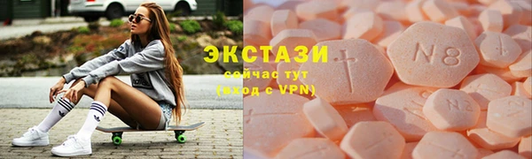 мдпв Бронницы