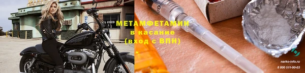 apvp Богданович