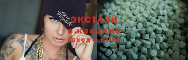 дурь Бугульма