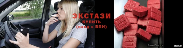 apvp Богданович