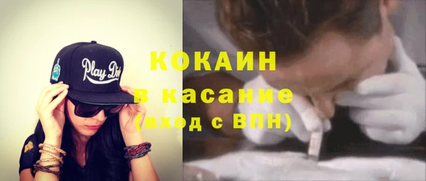 мдпв Бронницы