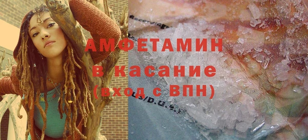 apvp Богданович