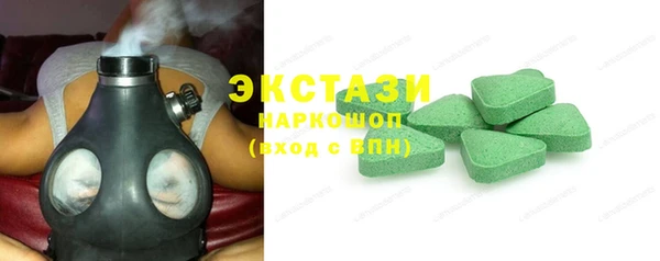 apvp Богданович