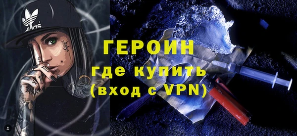apvp Богданович