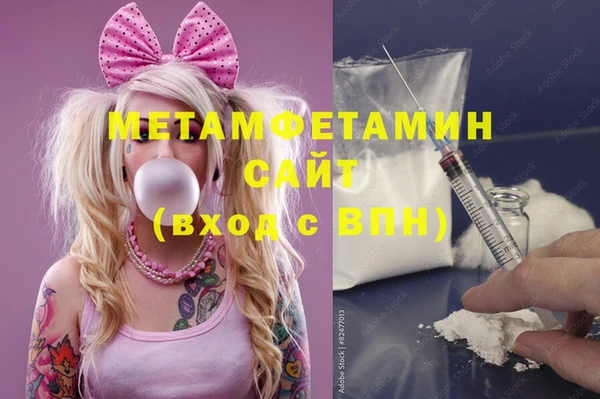 мдпв Бронницы