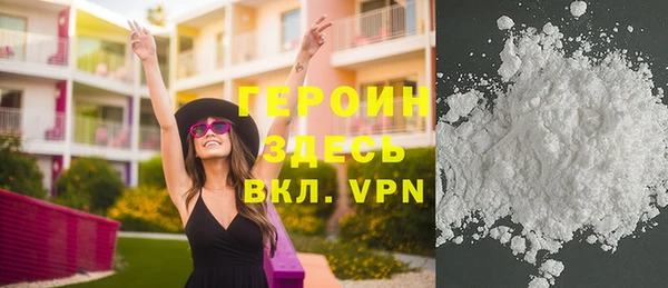 apvp Богданович