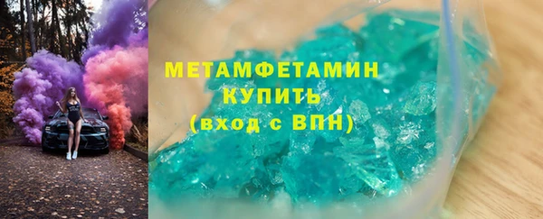мдпв Бронницы