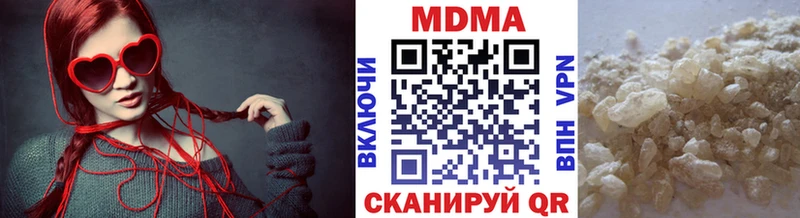 MDMA молли omg рабочий сайт Свободный